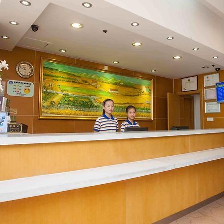 7Days Premium Harbin Central Avenue Extérieur photo
