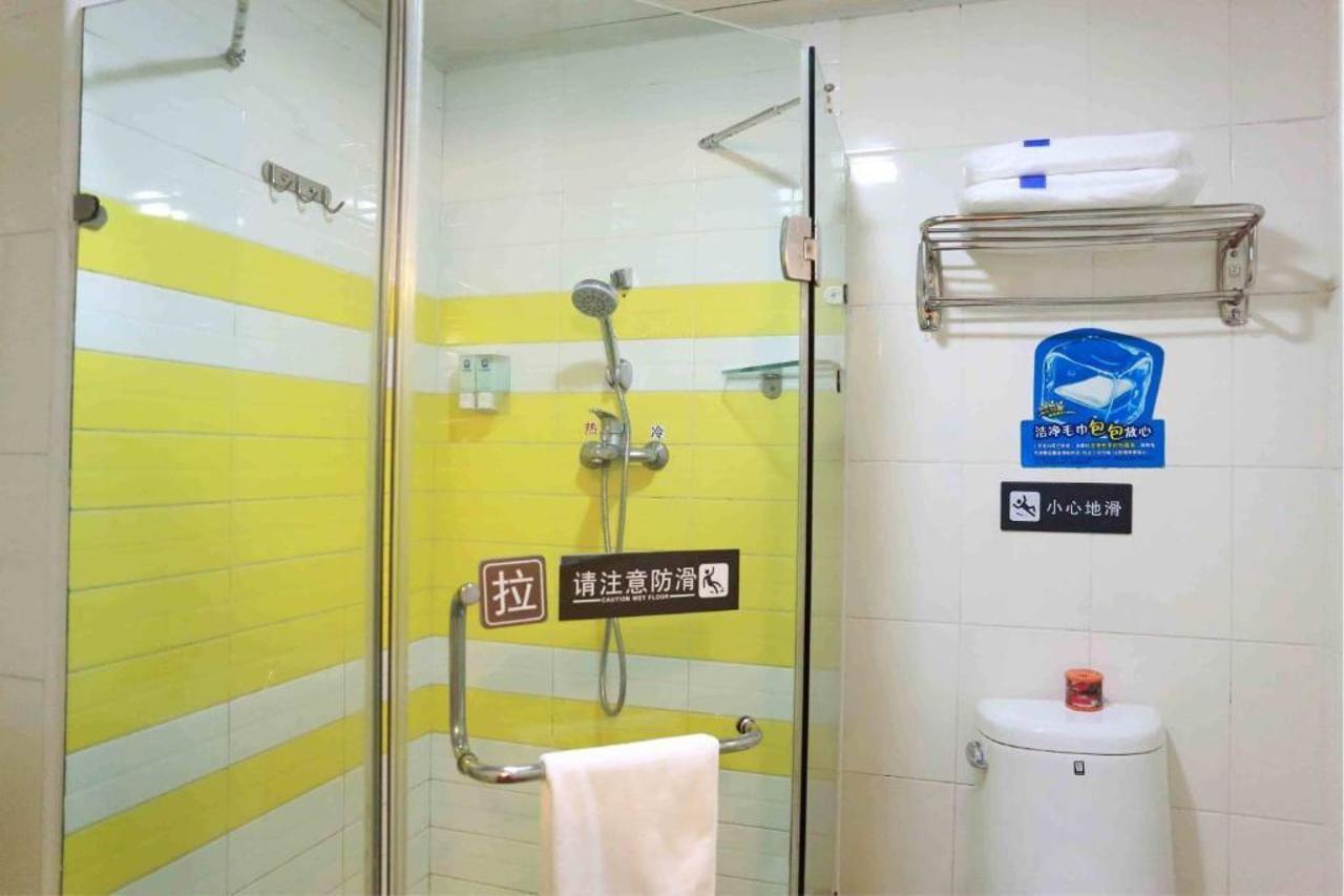 7Days Premium Harbin Central Avenue Extérieur photo
