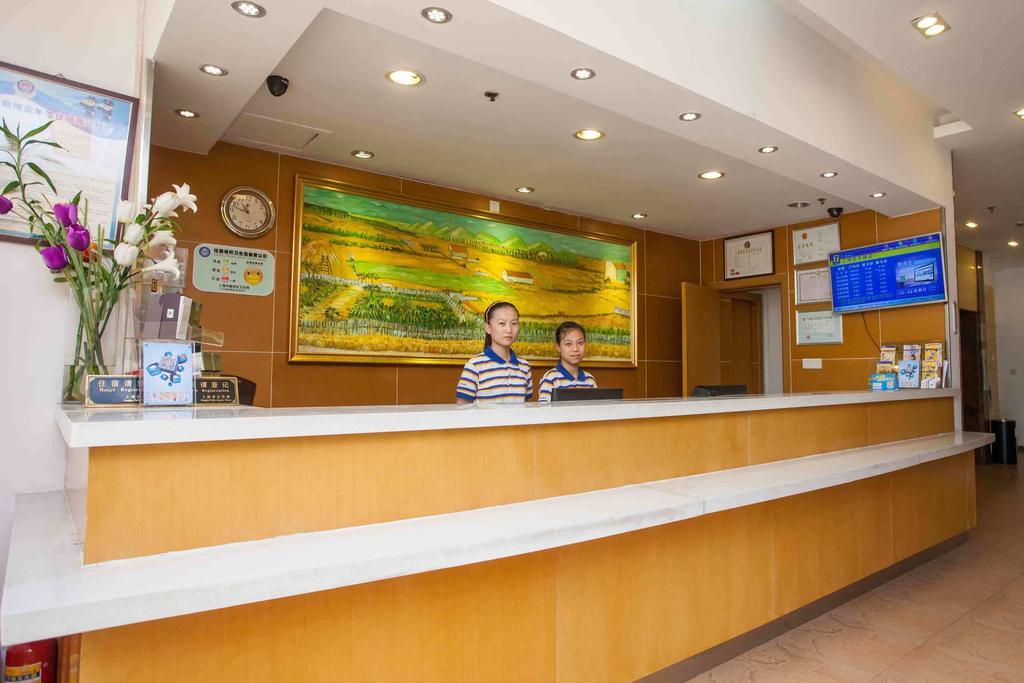 7Days Premium Harbin Central Avenue Extérieur photo