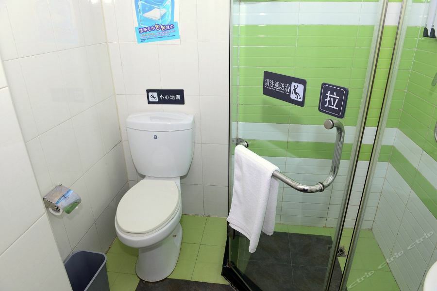 7Days Premium Harbin Central Avenue Extérieur photo