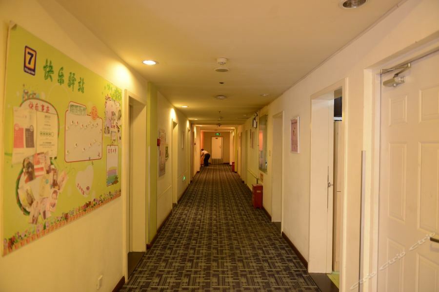 7Days Premium Harbin Central Avenue Extérieur photo