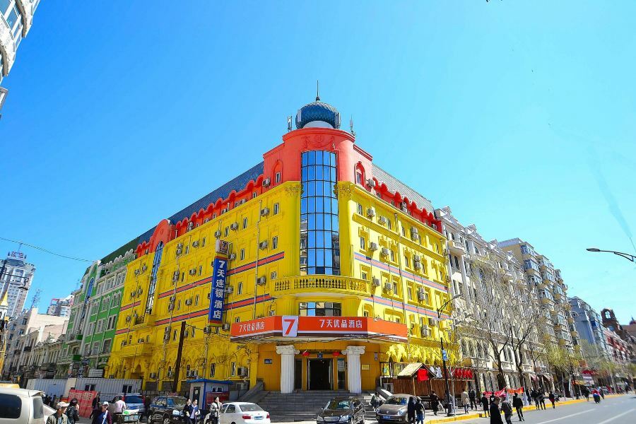 7Days Premium Harbin Central Avenue Extérieur photo