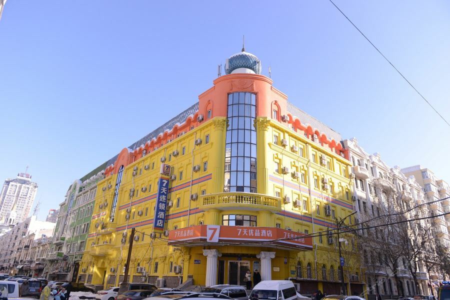 7Days Premium Harbin Central Avenue Extérieur photo
